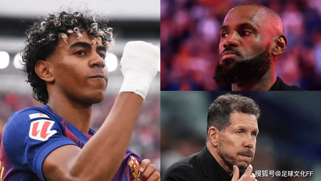 亚马尔欲复刻詹皇奇迹，隔空向西蒙尼 “求关照”！巴萨剑指逆转马竞